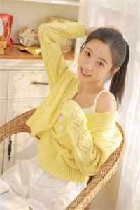 退婚后，我娶了未婚妻她小姨