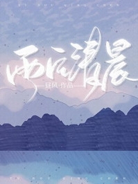 热门作品星际战争