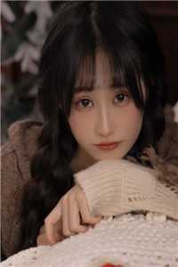 秘书小姐够心机，总裁真追到手了全文