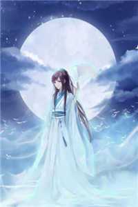快穿清朝后，嫡女选择攻略康熙完整阅读