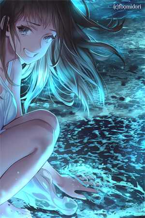 我用花瓶通古今全文版
