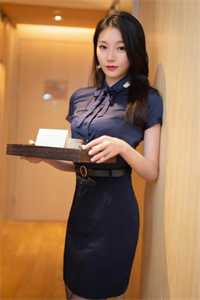 完结版发错信息，倾城总裁老婆救场了