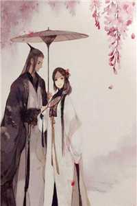 文章精选阅读活成前任白月光后，她桃花朵朵开
