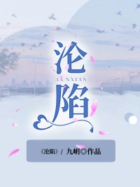 精选小说推荐开局是奶爸，做个歌王挣奶粉钱