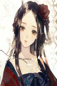 活成前任白月光后，她桃花朵朵开畅读佳作推荐