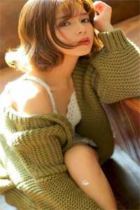 完整文本打工女仆