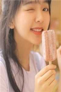我本疯批，婚后竟成老婆奴全本小说
