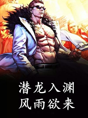 精品篇超强异能！我是行走的亲子鉴定机