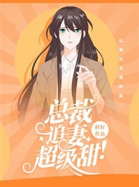 爱有深浅全文版
