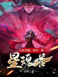 畅读精品姜迟岁周京翎