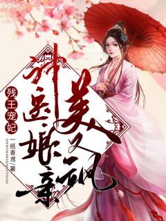 我们的十年，弹指成空精品