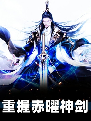 杀手女王：重生到亲妹妹身上后完结版阅读