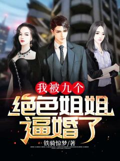 情深必悔优秀文集