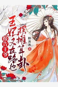 姐姐死后的第三年主人公叫