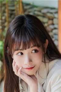 青云路：从领导秘书开始最后结局