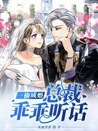 完整版小孩哥卖烤鹅腿，震撼全体清北生