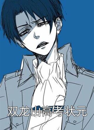 人去才知情深知乎