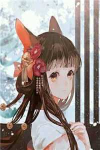 同事害死老板娘之后无广告