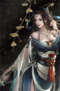 在线阅读一睡成婚：娇妻又撩又飒