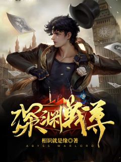 小说软诱