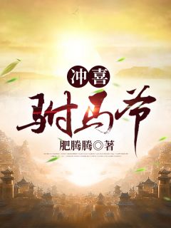 完整版春风已逝再难爱