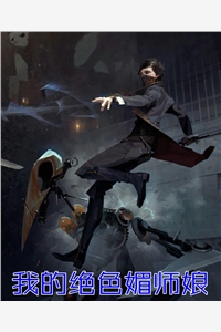 带着空间穿越，本妃杀穿古代在线阅读