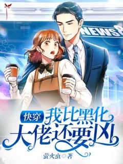 逝日繁星高质量好文