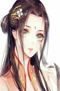 全文重生后，灾星她带旺专情大佬