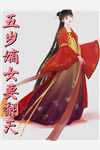 爱不在彼岸无删版