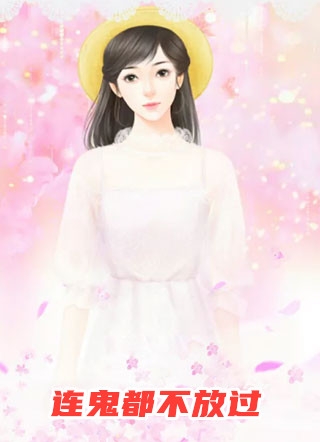爱意杳无音林半夏秦陌