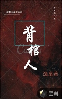 暗恋暂停，开始恋爱宋霜序贺庭洲