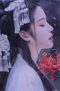 开局就流放？我激活系统带飞少夫人完整版