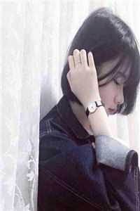 遮天：稳健成帝赵航李哥