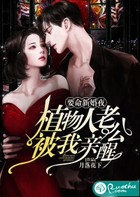 向往的生活：前任们的修罗场！张子沨鹏鹏