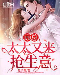 爱只能在回忆里完整顾逸尘简夕