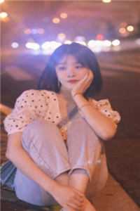 玉女的复仇祝媛媛厉墨川