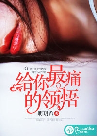 陈阳乔英姿美人多娇画青云小说全文免费阅读