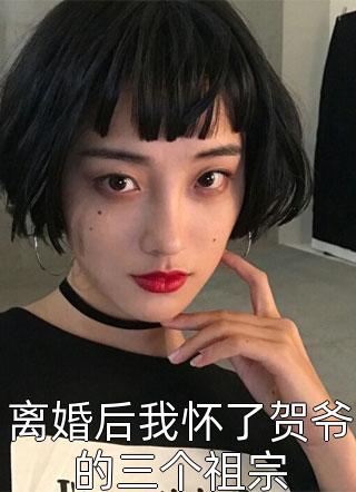 当爱已封存番外