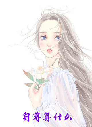 程湛湛哥婚礼前一天，我携孕肚嫁他死对头小说全文免费阅读