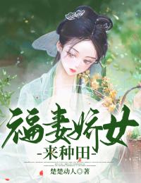 爱意成悲