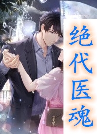 老公借女儿当婴儿演员后我杀疯了