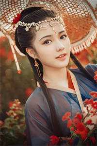 张元庆秦林宇官嫂小说全文免费阅读