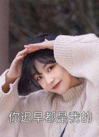 两百块的妈妈