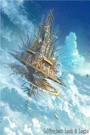 星际兽人：万人迷雌性她有超强精神力全文阅读