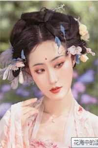 爱如指间沙全文