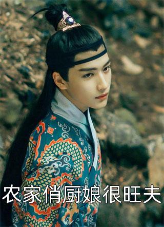 郑若