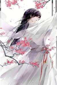深情背后全是背叛
