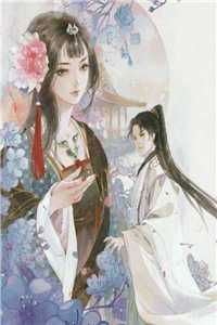我五十寿诞当天，夫君纳了十八小妾