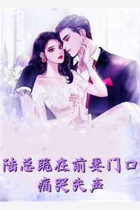 我被侯门认回后，状元郎慌了