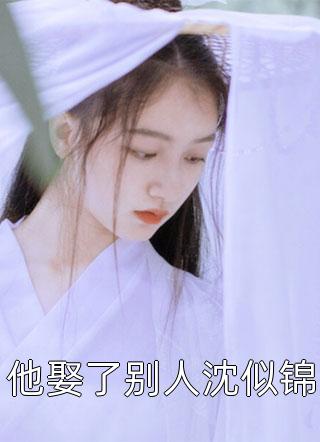 那一抹阳光